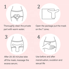 Учитајте слику у прегледач галерије, како се користи вагинална маска за избељивање